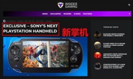 s5最新官方爆料,揭秘最新旗舰手机的神秘面纱