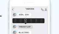 qq吃瓜爆料聊最新,揭秘娱乐圈最新热点事件！”