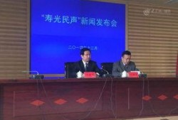 寿光爆料新闻最新报道,最新突发事件引发关注，详情揭晓