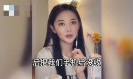 女网红最新爆料大全图片,揭秘娱乐圈不为人知的秘密瞬间