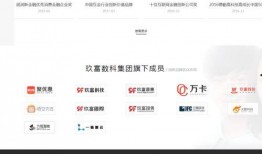 玖富最新爆料完整版,揭秘完整版内幕，行业真相大曝光！