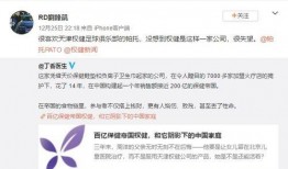 最新荣大夫爆料微博,揭秘娱乐圈惊人内幕