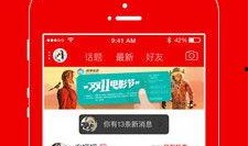 临沂微头条最新爆料,揭秘某神秘事件背后真相！