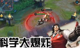 项羽特效爆料网站大全最新,揭秘战场霸主华丽变身！