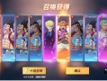 航线最新爆料兑换码,畅游天际，尽享飞行盛宴