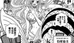 海贼王漫画最新消息爆料,神秘新角色登场，世界格局将面临巨变！