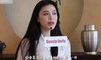 秦岚综艺爆料视频大全最新,独家视频盘点幕后故事