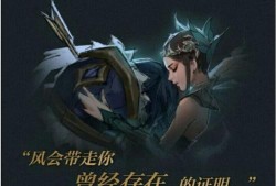 项羽特效爆料网站大全最新,揭秘战场霸主华丽变身！