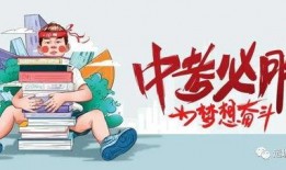 渭南热点爆料最新消息,聚焦城市动态，揭秘热点事件