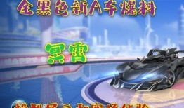 飞霄最新爆料新闻,揭秘娱乐圈惊天大事件！