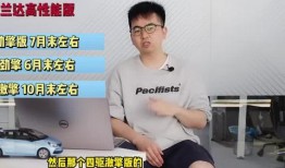 文职人员最新爆料新闻视频,视频曝光惊人内幕