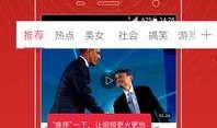 陈奕诺最新爆料新闻视频,揭秘娱乐圈惊人内幕！