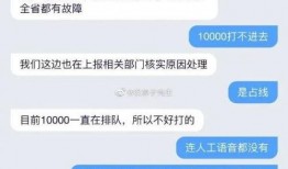 陕西电信最新爆料,揭秘未来通信技术革新动向