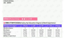 汨罗最新爆料消息新闻报道,揭秘事件背后惊人真相