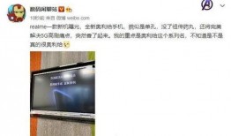 奥利给最新的爆料,揭秘娱乐圈惊天秘密！