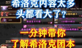 花火最新爆料技能,揭秘神秘花火全新爆料能力