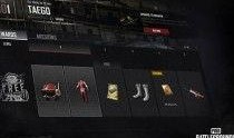 pubg7月最新爆料,PUBG 7月最新爆料，全新内容与玩法即将来袭！