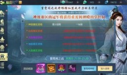 飞霄最新爆料新闻,揭秘娱乐圈惊天大事件！