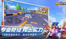 游戏手游爆料大全最新版,热门新游抢先看，独家攻略一网打尽！