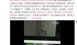 潍坊网友爆料事件视频最新,最新事件视频引发热议，真相究竟如何？