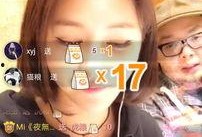 草莓直播最新爆料,揭秘热门主播幕后故事