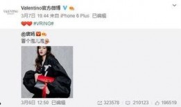 巴基斯坦最新爆料,揭秘关键事件背后真相