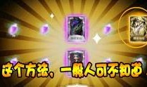女鬼第五人格爆料最新视频,神秘剧情与角色升级大揭秘