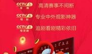 陕西电信最新爆料,揭秘未来通信技术革新动向