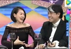 娱乐八卦最新爆料王楚歆,神秘男友身份引网友热议