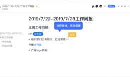 成都群聊爆料最新消息,揭秘XX事件背后真相