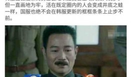 高邮赵瞎子最新爆料,高邮神秘事件背后惊人真相