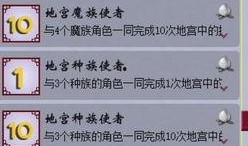 1.3碎梦最新爆料,揭秘游戏世界背后的惊天秘密