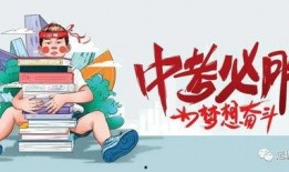 保山早安爆料最新消息今天,最新动态，揭秘今日热点事件！”