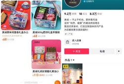 美媒体最新爆料俄罗斯商品,美媒揭秘俄罗斯商品市场最新趋势与机遇