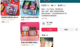 美媒体最新爆料俄罗斯商品,美媒揭秘俄罗斯商品市场最新趋势与机遇