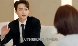 许凯谭松韵最新爆料10月份,甜蜜互动引粉丝热议