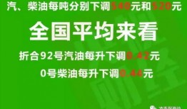 渭南热点爆料最新消息,聚焦城市动态，揭秘热点事件