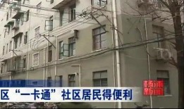 曹县小区吃瓜最新事件爆料,揭秘邻里纠纷背后的真相