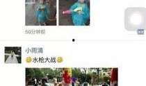 小鱼海棠最新爆料,揭秘神秘世界，探寻奇幻之旅