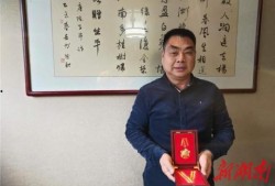 汨罗最新爆料消息新闻报道,揭秘事件背后惊人真相