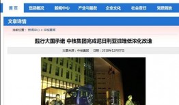 美媒体最新爆料俄罗斯商品,美媒揭秘俄罗斯商品市场最新趋势与机遇