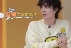 戚薇爆料夫妻视频大全最新,独家视频全集曝光